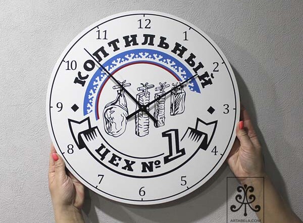 Настенные часы с логотипом Коптильный цех